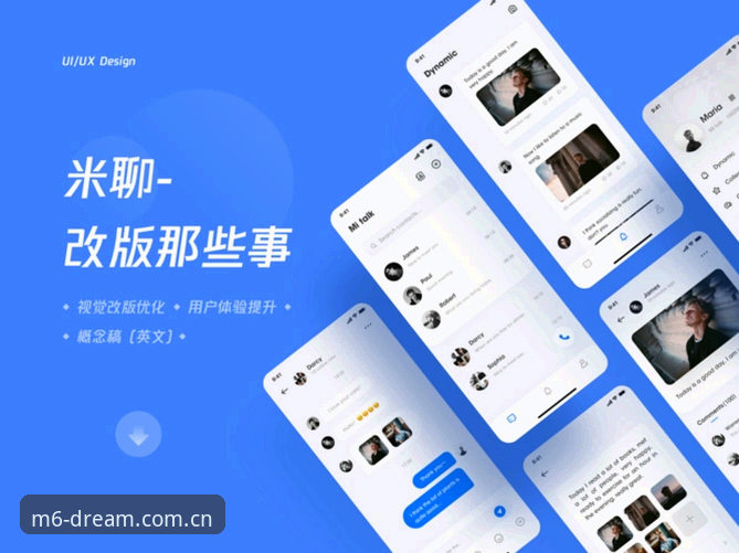 米乐体育app下载 揭秘米乐体育app下载背后的技术真相:正版验证与用户体验深度评测