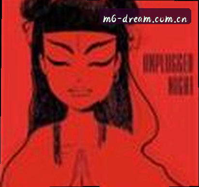 黄丽
